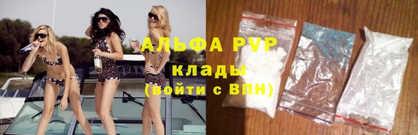 кокс Верхнеуральск