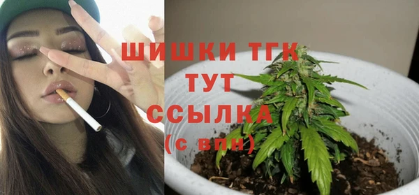 кокс Верхнеуральск