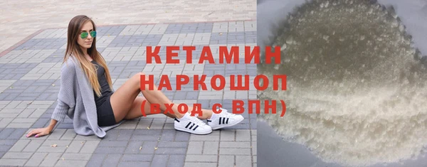 кокс Верхнеуральск