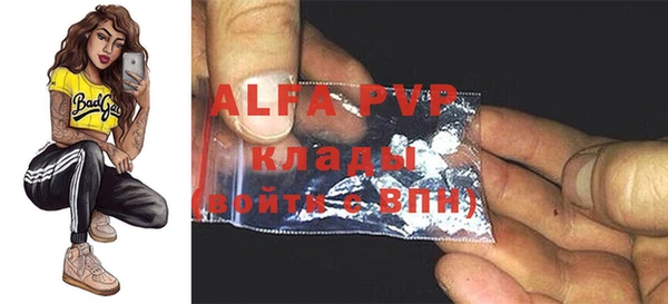 кокс Верхнеуральск