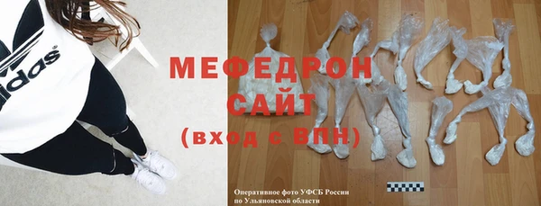 ПСИЛОЦИБИНОВЫЕ ГРИБЫ Верея