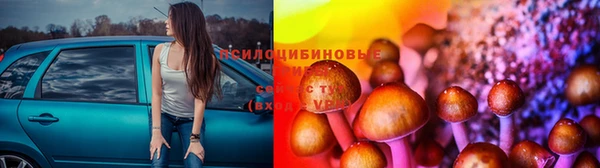кокс Верхнеуральск