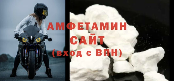 ПСИЛОЦИБИНОВЫЕ ГРИБЫ Верея