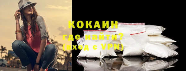 кокс Верхнеуральск