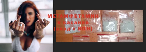 кокс Верхнеуральск