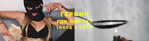кокс Верхнеуральск