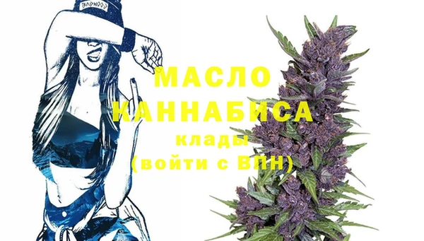 кокс Верхнеуральск