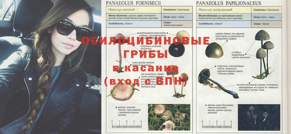 кокс Верхнеуральск
