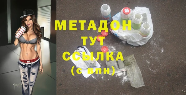 кокс Верхнеуральск