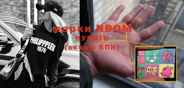 кокс Верхнеуральск