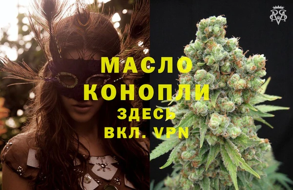 кокс Верхнеуральск
