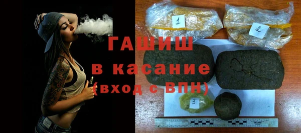 кокс Верхнеуральск