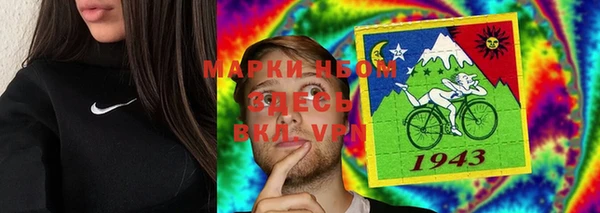 кокс Верхнеуральск